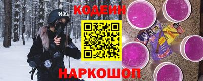 стафф Мариинск