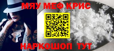 марки nbome Малоярославец