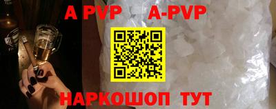 марки nbome Малоярославец