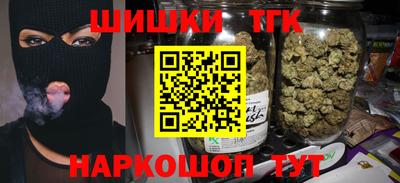 марки nbome Малоярославец