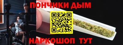 стафф Мариинск
