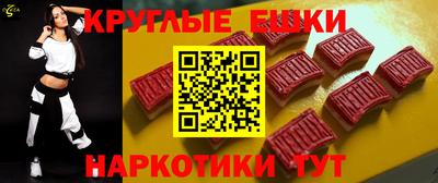 стафф Мариинск