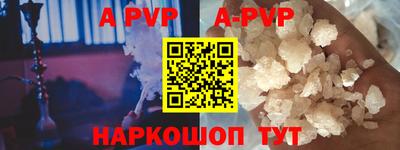 марки nbome Малоярославец