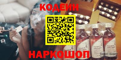 марки nbome Малоярославец