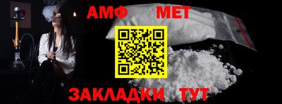 марки nbome Малоярославец