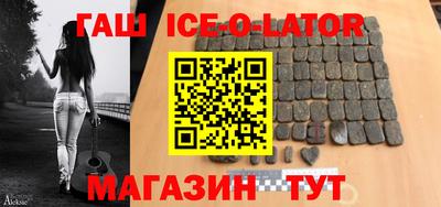 марки nbome Малоярославец